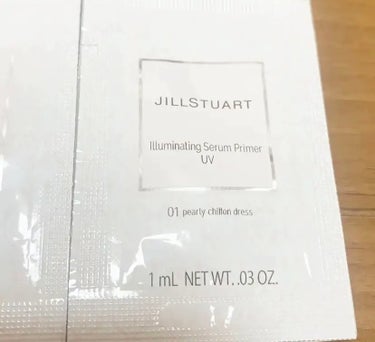 ジルスチュアート イルミネイティング セラムプライマー UV/JILL STUART/化粧下地を使ったクチコミ（1枚目）