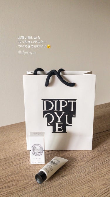 ディプティック ハンドクリームオーローズ/diptyque/ハンドクリームを使ったクチコミ（1枚目）