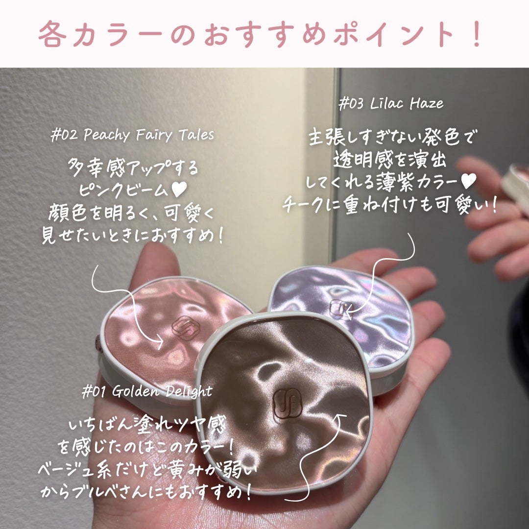 Marina ðŠ¢ðª on LIPS ãè±è¥¿åã®æ°äœãã€ã©ã€ãã坿ããããŸããð€ðªœæ³¢æã£ãæ°Žé¢ã¿ãã..ãïŒ4æç®ïŒ