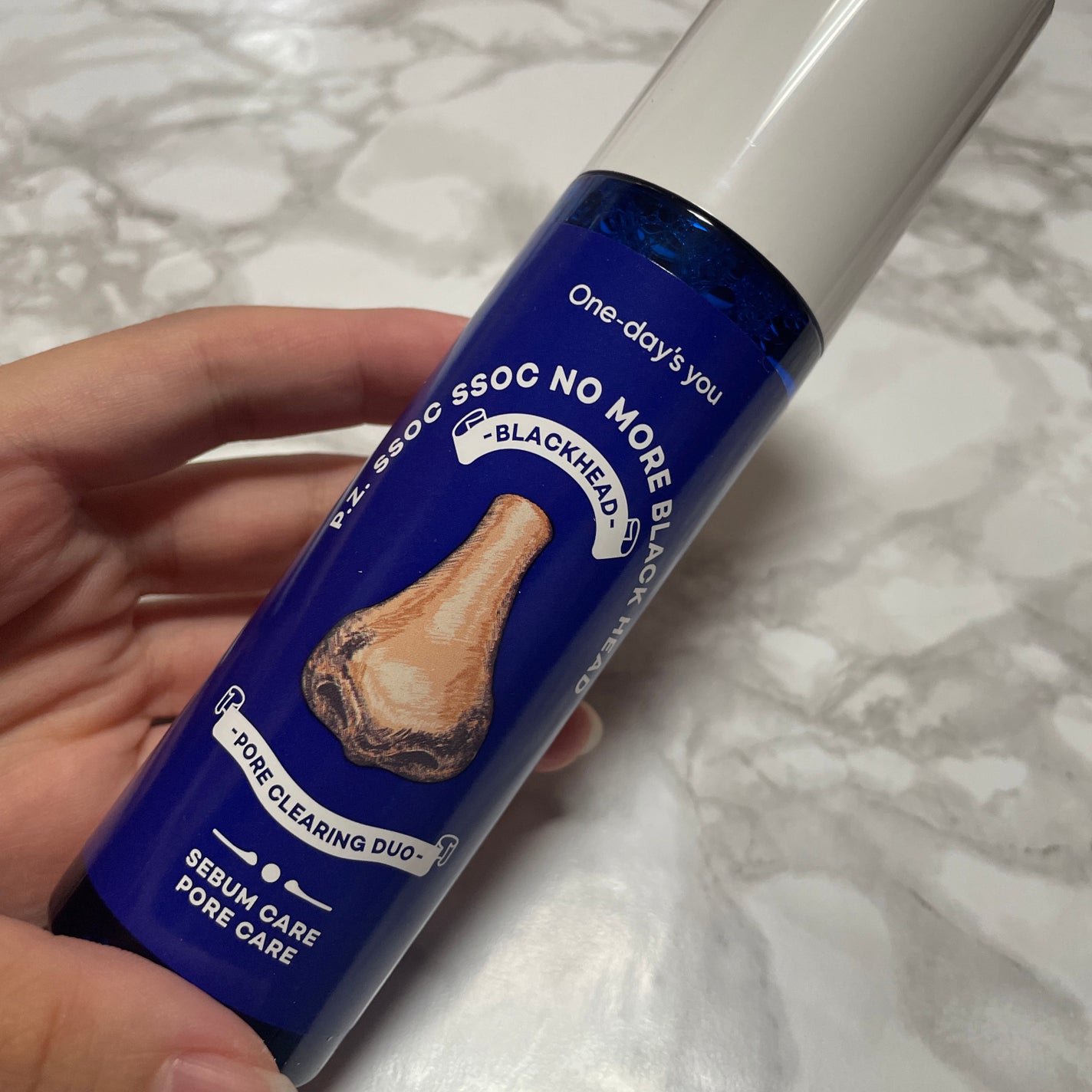 ノーモアブラックヘッド(ノーズピーリング)/One-day's you/スクラブ・ゴマージュを使ったクチコミ(2枚目)