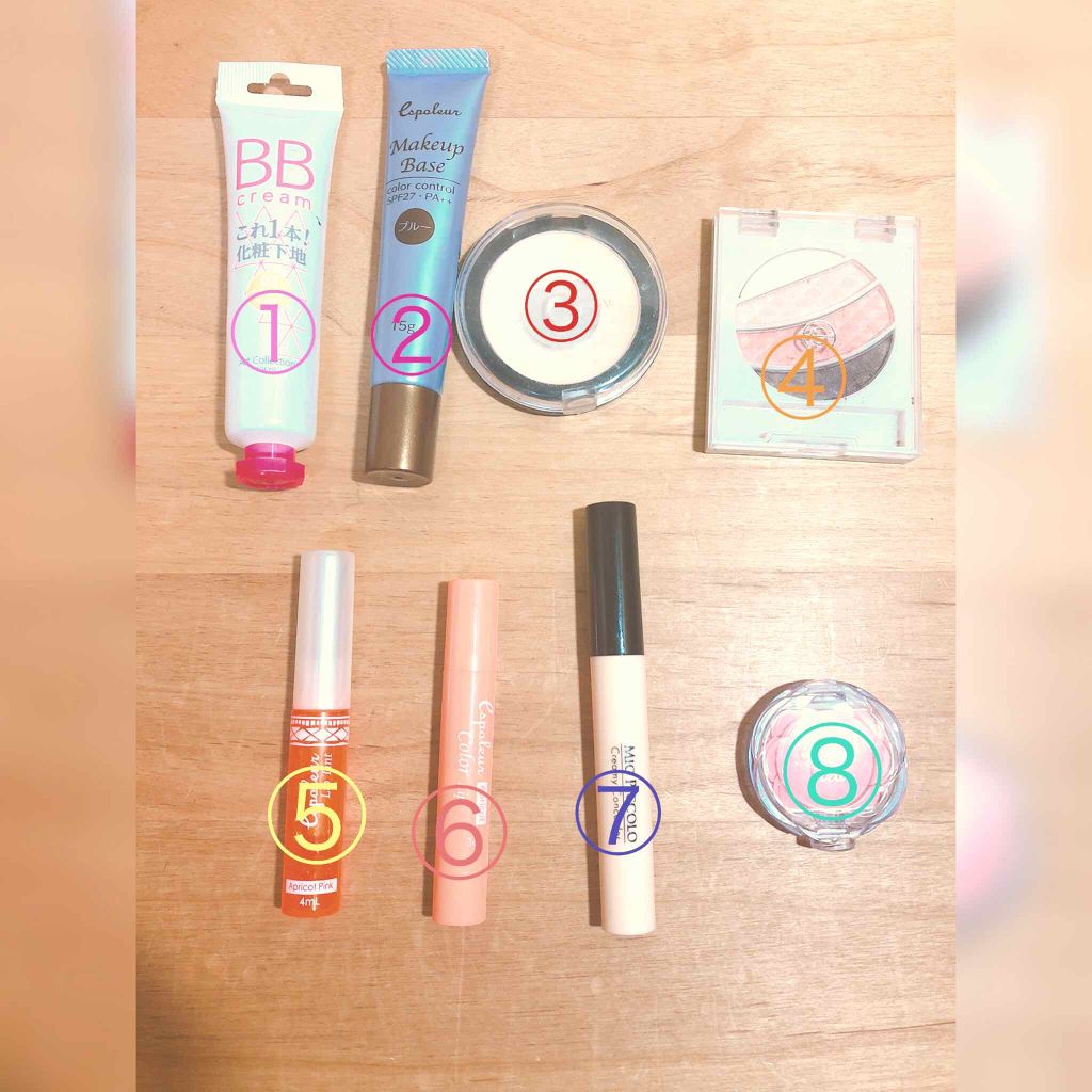 エスポルール カラーリップ/エスポルール/リップクリームを使ったクチコミ（3枚目）