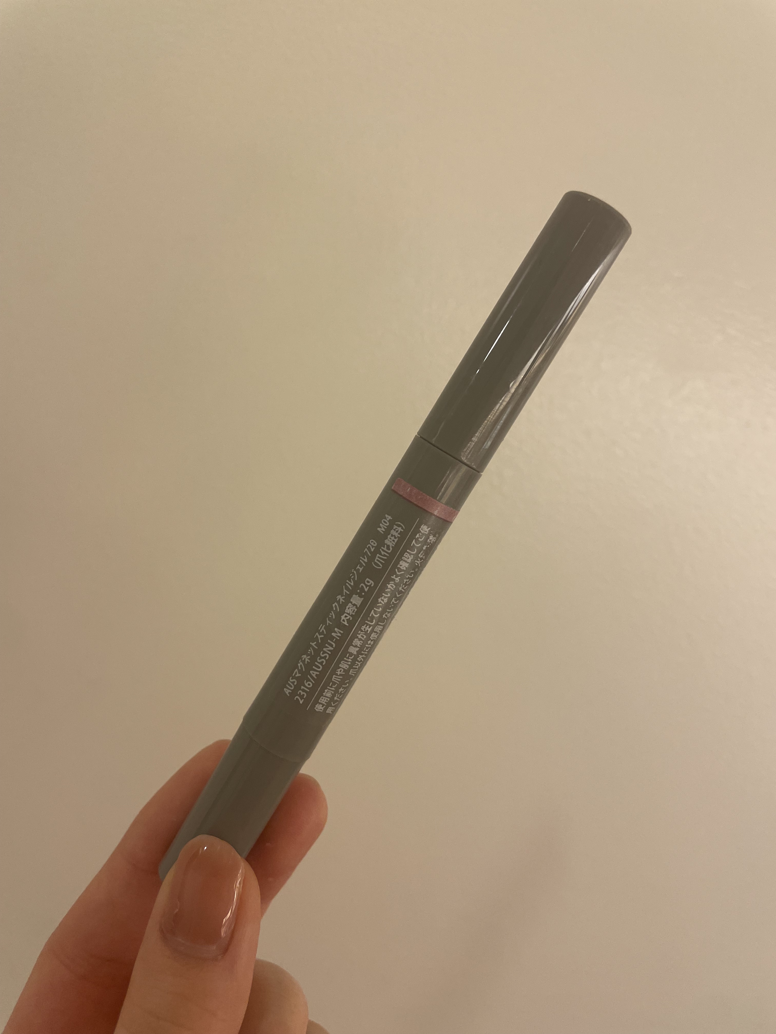 マグネットスティックネイルジェル/3COINS/ジェルネイルを使ったクチコミ（2枚目）