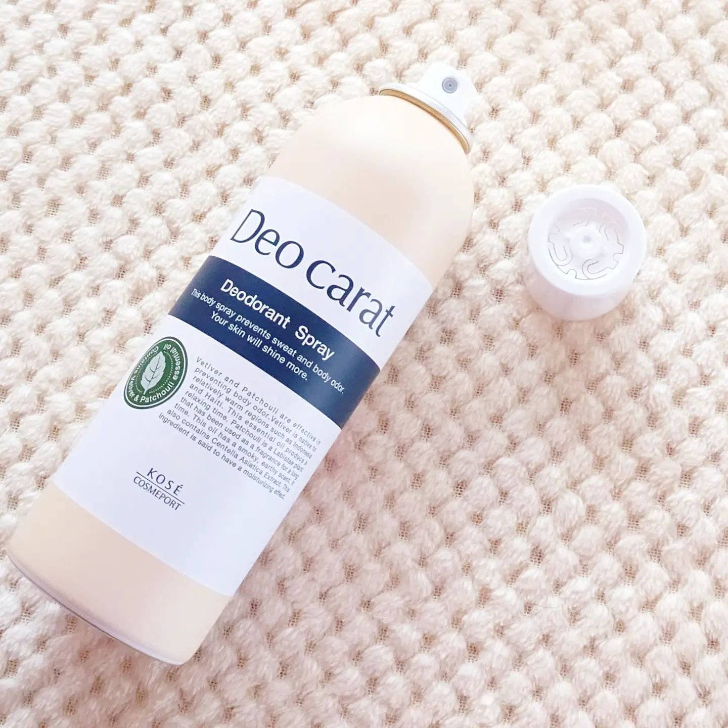 薬用デオドラント スティック/デオカラット/デオドラント・制汗剤を使ったクチコミ（2枚目）