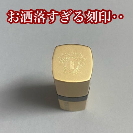 リュクス マット リップ カラー/BOBBI BROWN/口紅を使ったクチコミ(2枚目)