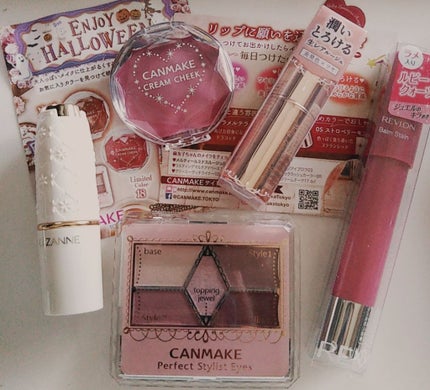 メルティールミナスルージュ/キャンメイク/口紅を使ったクチコミ(1枚目)