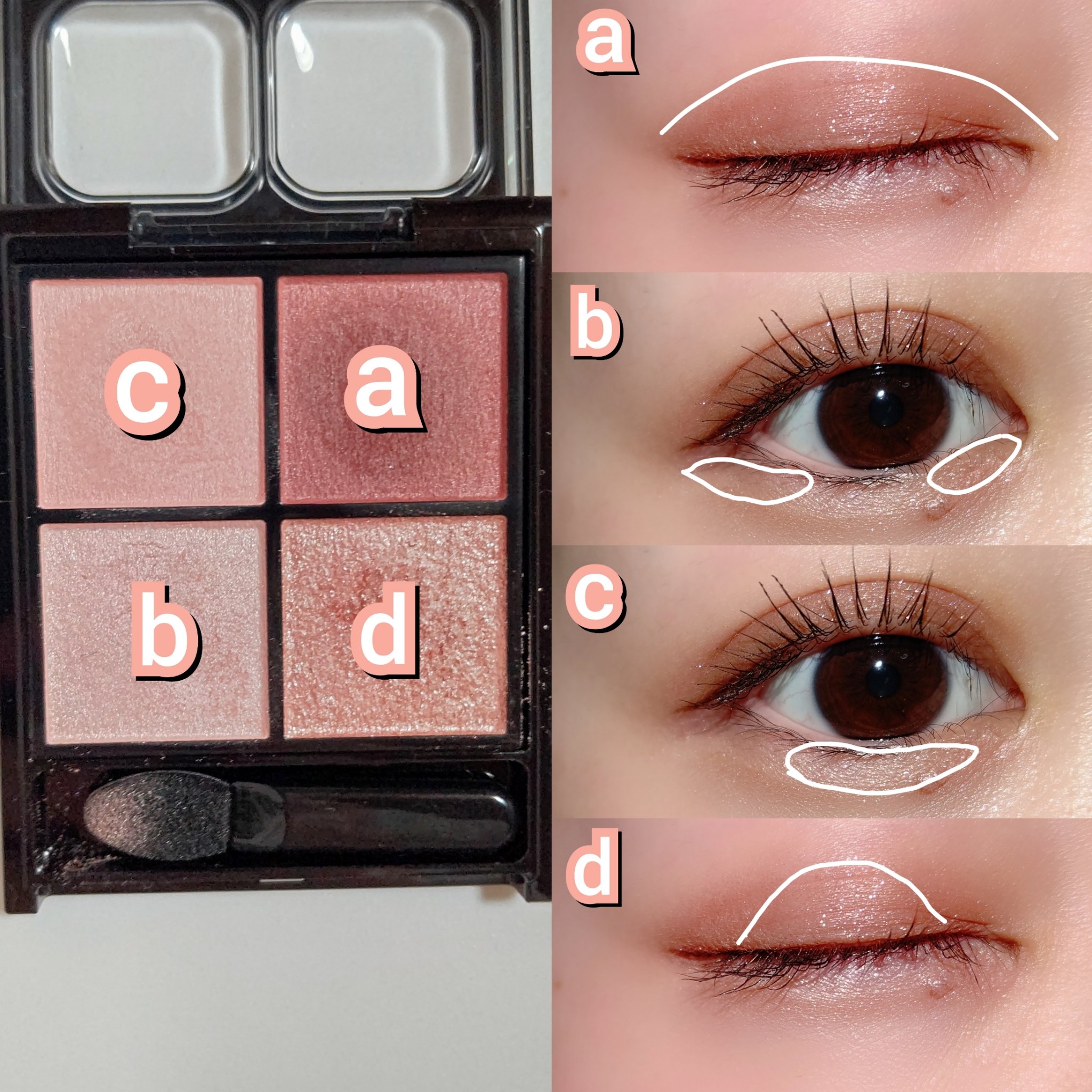 ケイト ポッピングシルエットシャドウ/KATE/アイシャドウパレットを使ったクチコミ（2枚目）