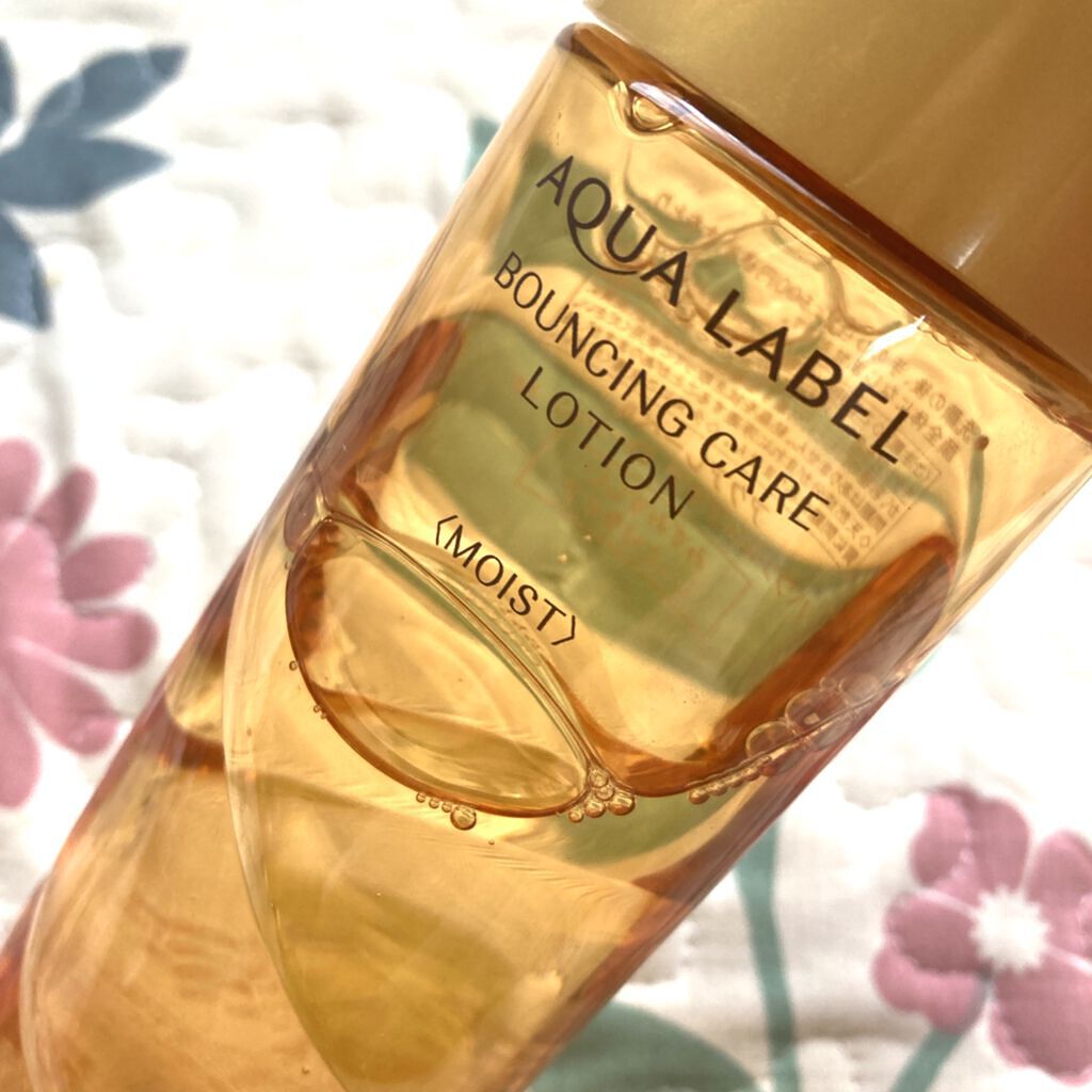 バウンシングケア ローション M/アクアレーベル/化粧水を使ったクチコミ(3枚目)