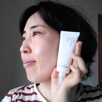 アルファ ラディアンス トーンアップクリーム/BANOBAGI/フェイスクリームを使ったクチコミ(2枚目)