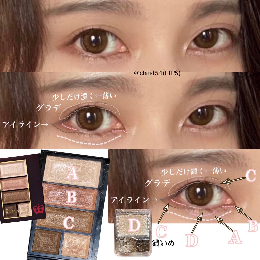 シェーディングパウダー/キャンメイク/シェーディングを使ったクチコミ(4枚目)