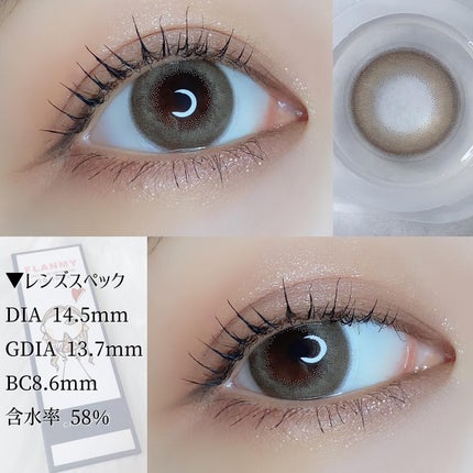 FLANMY 1day/FLANMY/ワンデー(1DAY)カラコンを使ったクチコミ(6枚目)