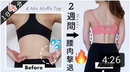 ã䜿ã£ãã¯ãã³ãïŒ3æç®ïŒ