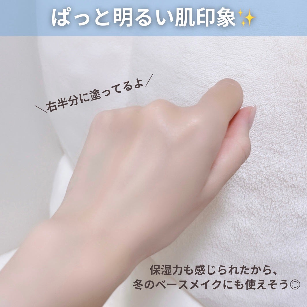 ãŠã©ãŒã¿ãã«ããŒã³ã¢ãããµã³ã¯ãªãŒã /ãã«ã/æ¥çŒãæ¢ãã¯ãªãŒã ã䜿ã£ãã¯ãã³ãïŒ5æç®ïŒ