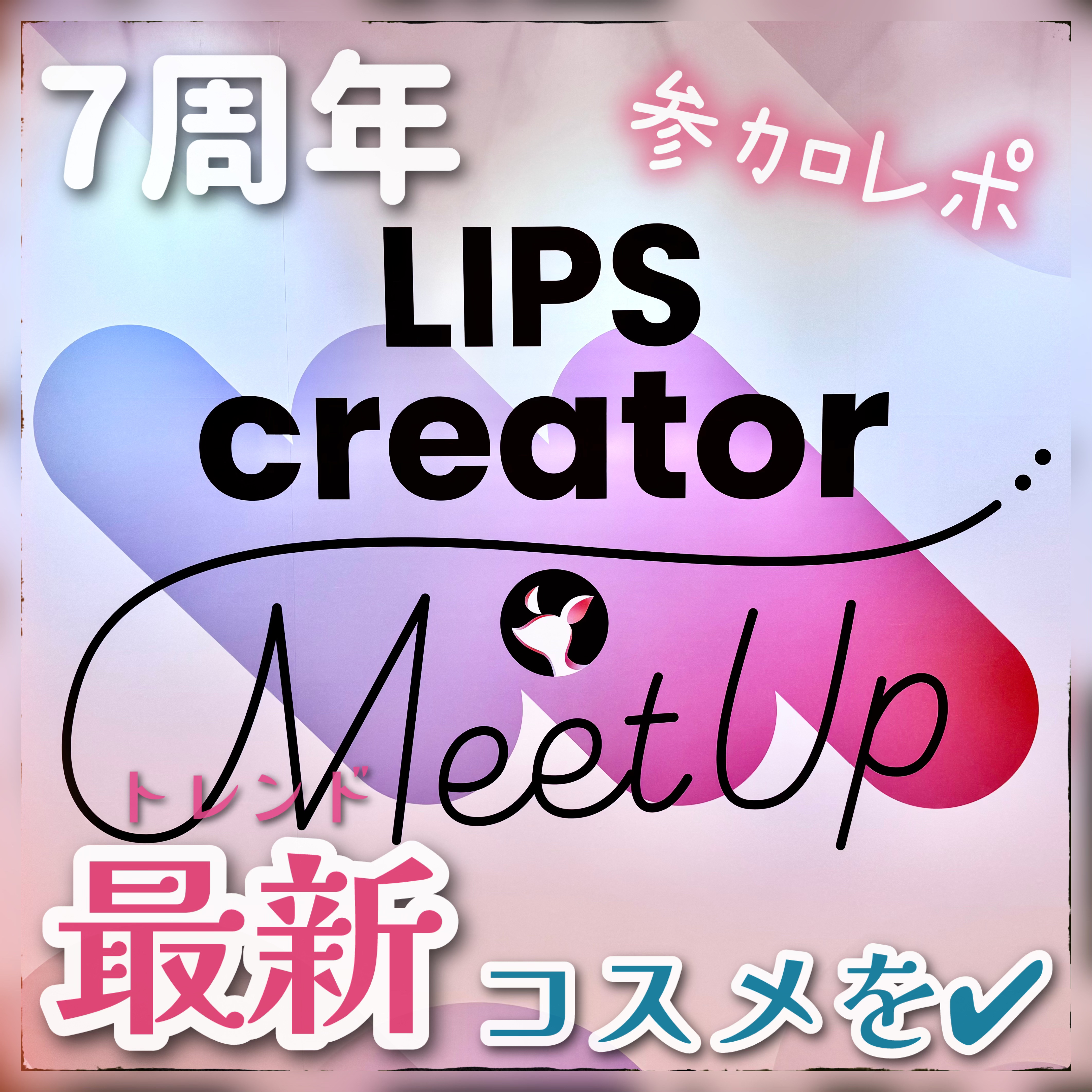 ドクダミ77 % 鎮静マスクパック/Anua/シートマスク・パックを使ったクチコミ（1枚目）