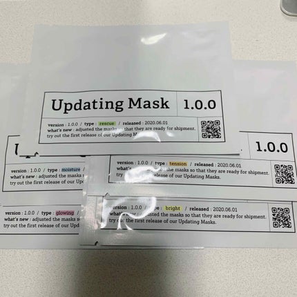 Updating Mask 1.0.0 5タイプセット 1セット5枚入り/meol/シートマスク・パックを使ったクチコミ(1枚目)