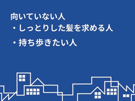 まる フォロバ100 on LIPS 「はじめましてまる(^o^)👌と申します本日はレプロナイザーをレ..」(4枚目)