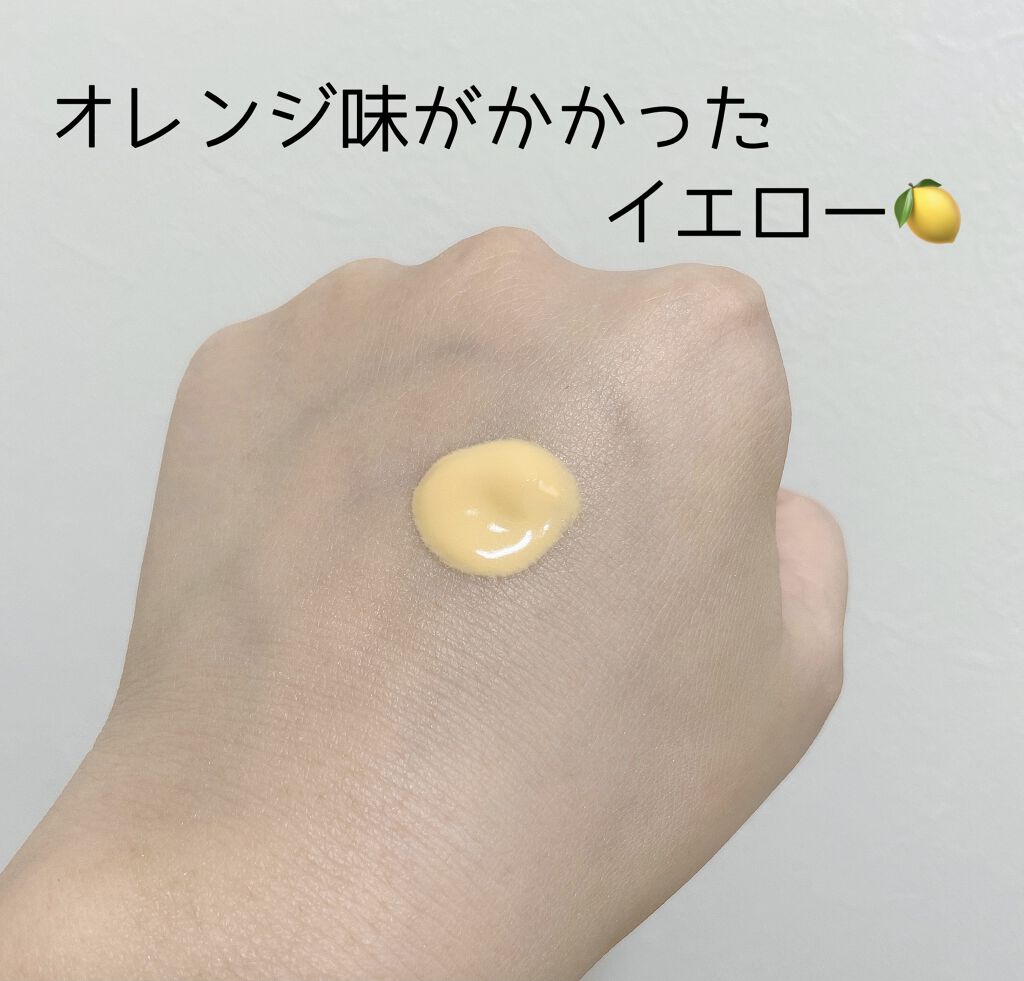 アンジェリックコンプレクションプライマー/THREE/化粧下地を使ったクチコミ（2枚目）