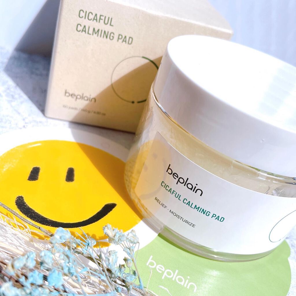 シカフル カーミングパッド/beplain/その他スキンケアを使ったクチコミ(7枚目)