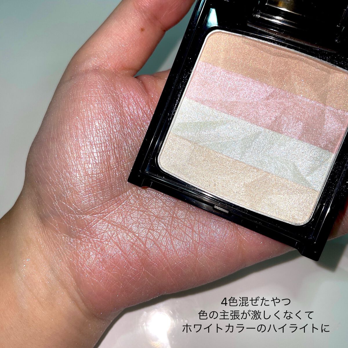 オーロラライズグロウハイライター EX-1 ブルー系/KATE/パウダーハイライトを使ったクチコミ（2枚目）