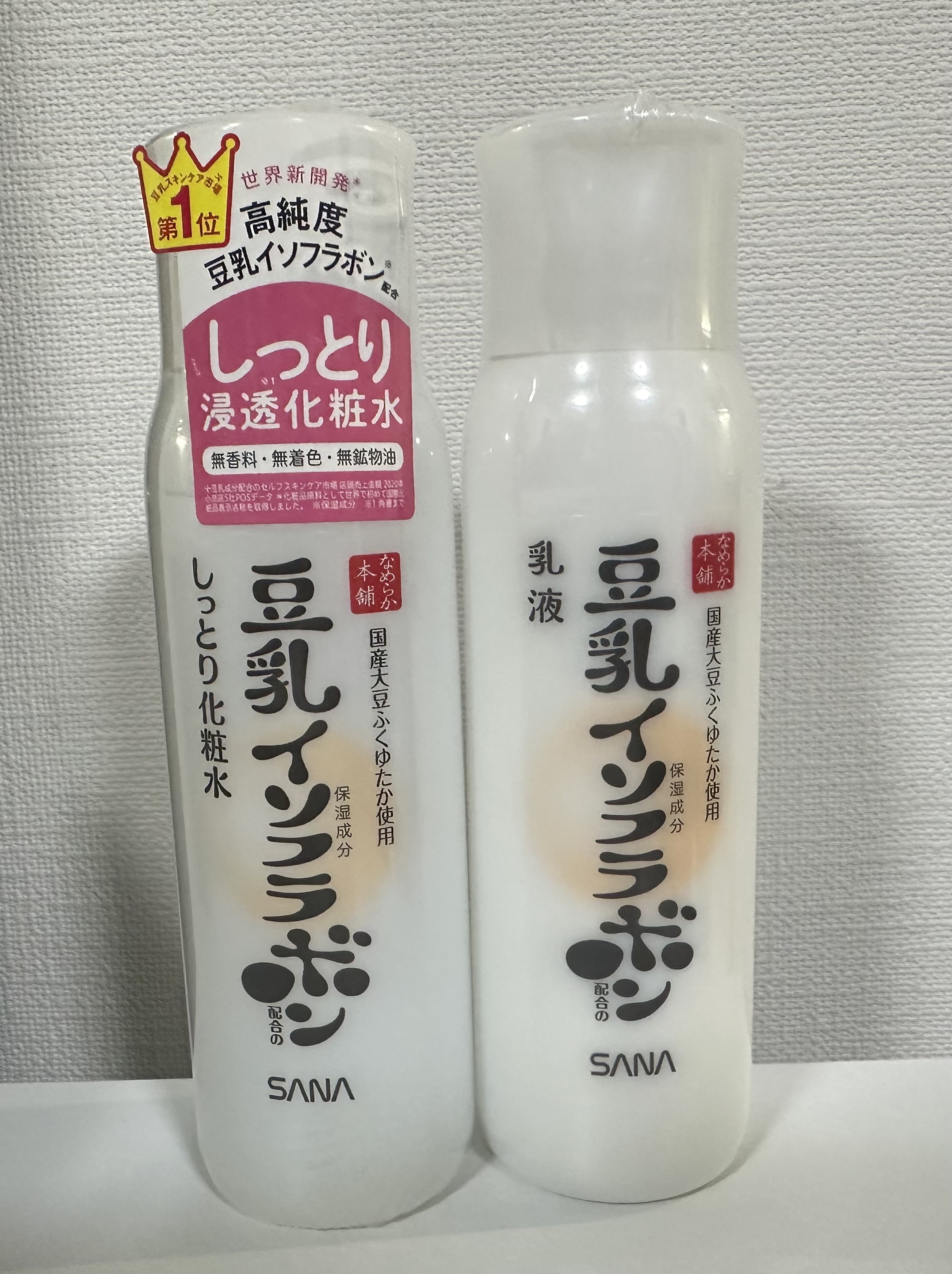 しっとり化粧水 ＮＣ/なめらか本舗/化粧水を使ったクチコミ（1枚目）