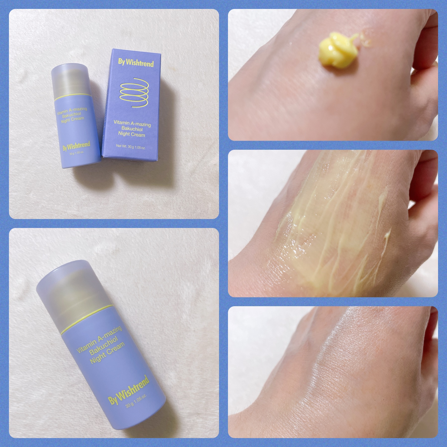 ビタミンA-mazingバクチオールナイトクリーム/By Wishtrend/フェイスクリームを使ったクチコミ（2枚目）