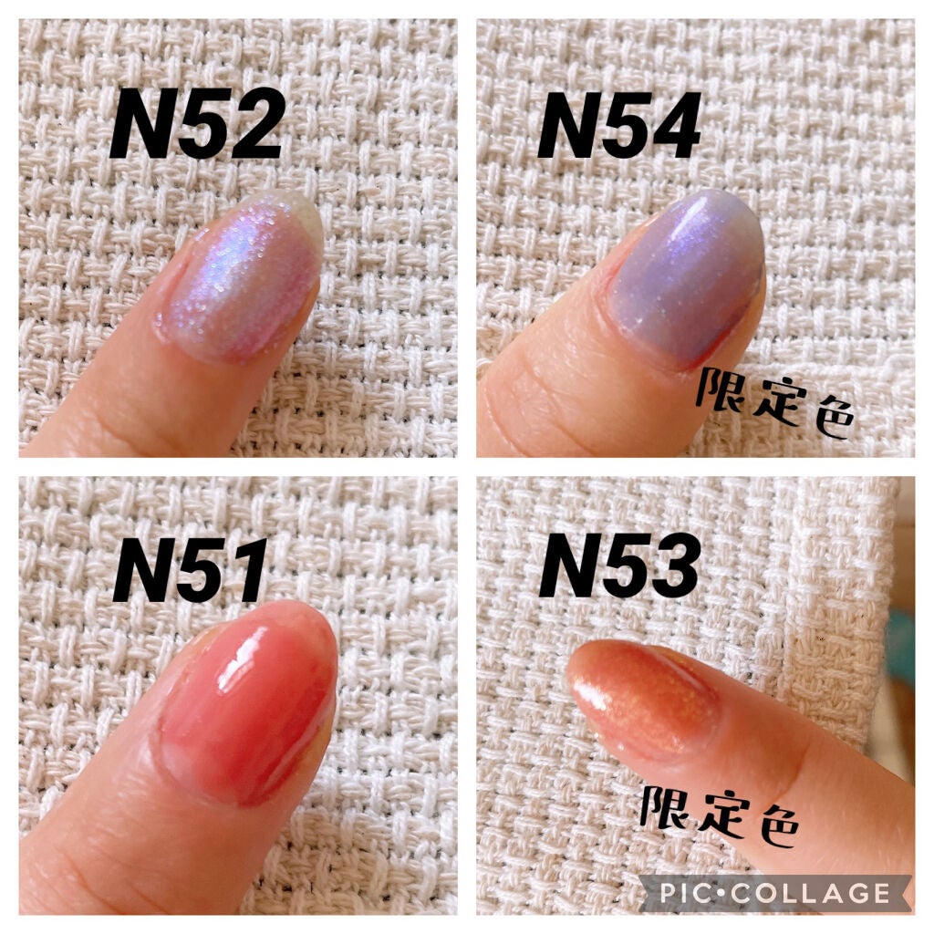 カラフルネイルズ/キャンメイク/マニキュアを使ったクチコミ(2枚目)