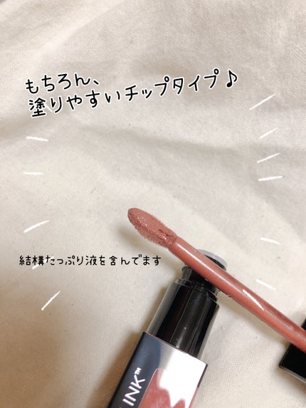 カラーステイ サテン インク/REVLON/口紅を使ったクチコミ(3枚目)
