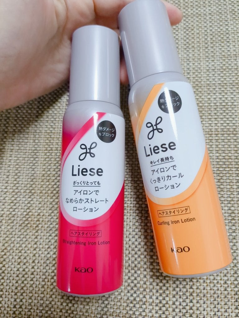 リーゼ アイロン下地 ストレート用/リーゼ/プレスタイリング・寝ぐせ直しを使ったクチコミ(1枚目)