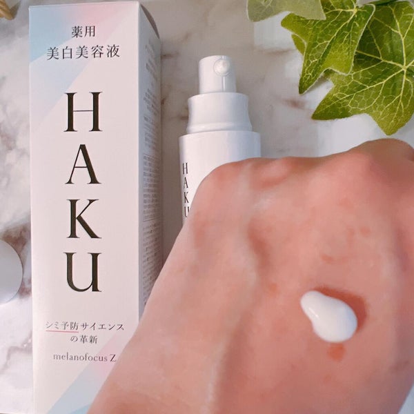 メラノフォーカスZ/HAKU/美容液 by kimi☺︎☺︎フォロバします