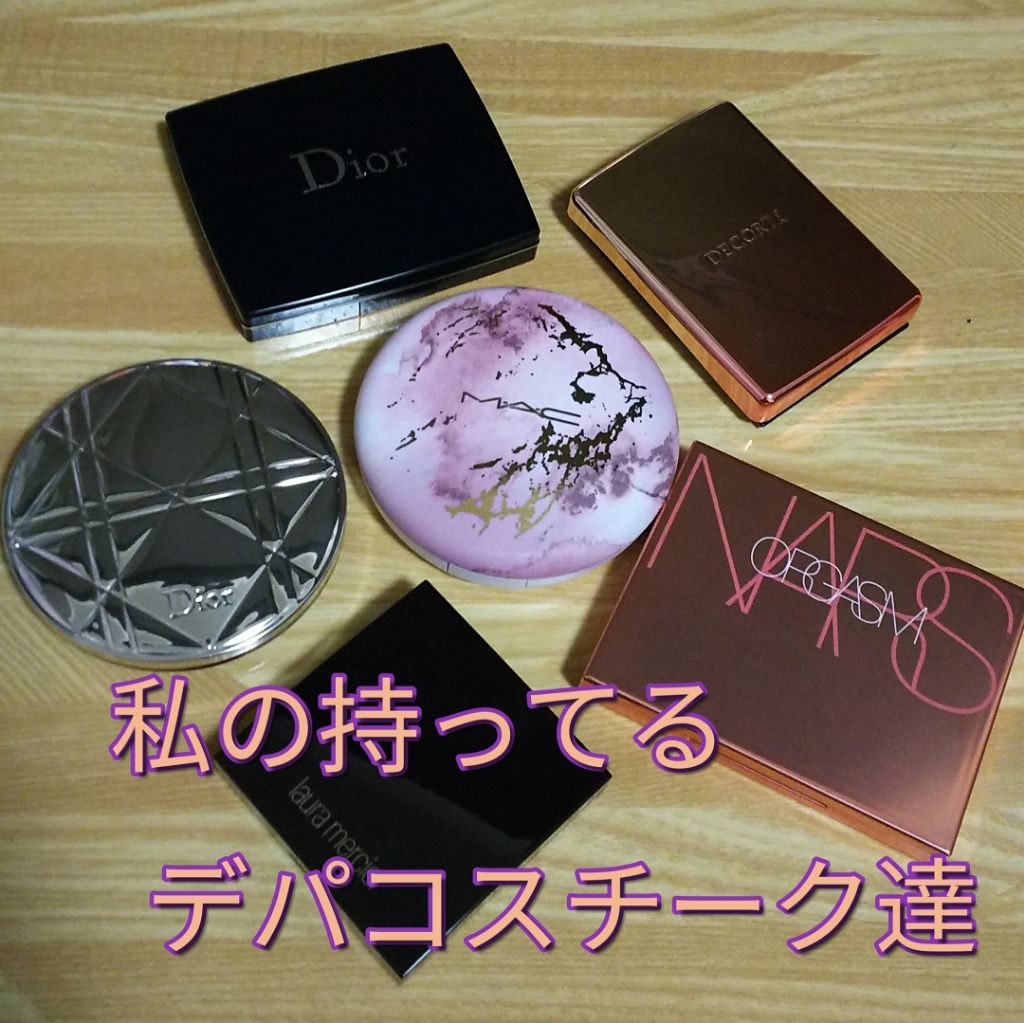 ディオールスキン ミネラル ヌード グロウ パウダー/Dior/プレストパウダーを使ったクチコミ（1枚目）