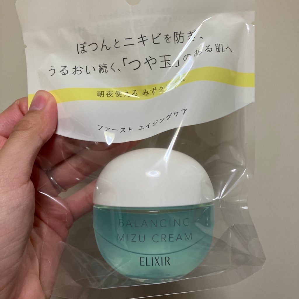 エリクシール ルフレ バランシング みずクリーム/エリクシール/フェイスクリームを使ったクチコミ(1枚目)