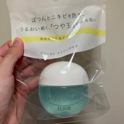 エリクシール ルフレ バランシング みずクリーム/エリクシール/フェイスクリームを使ったクチコミ(1枚目)