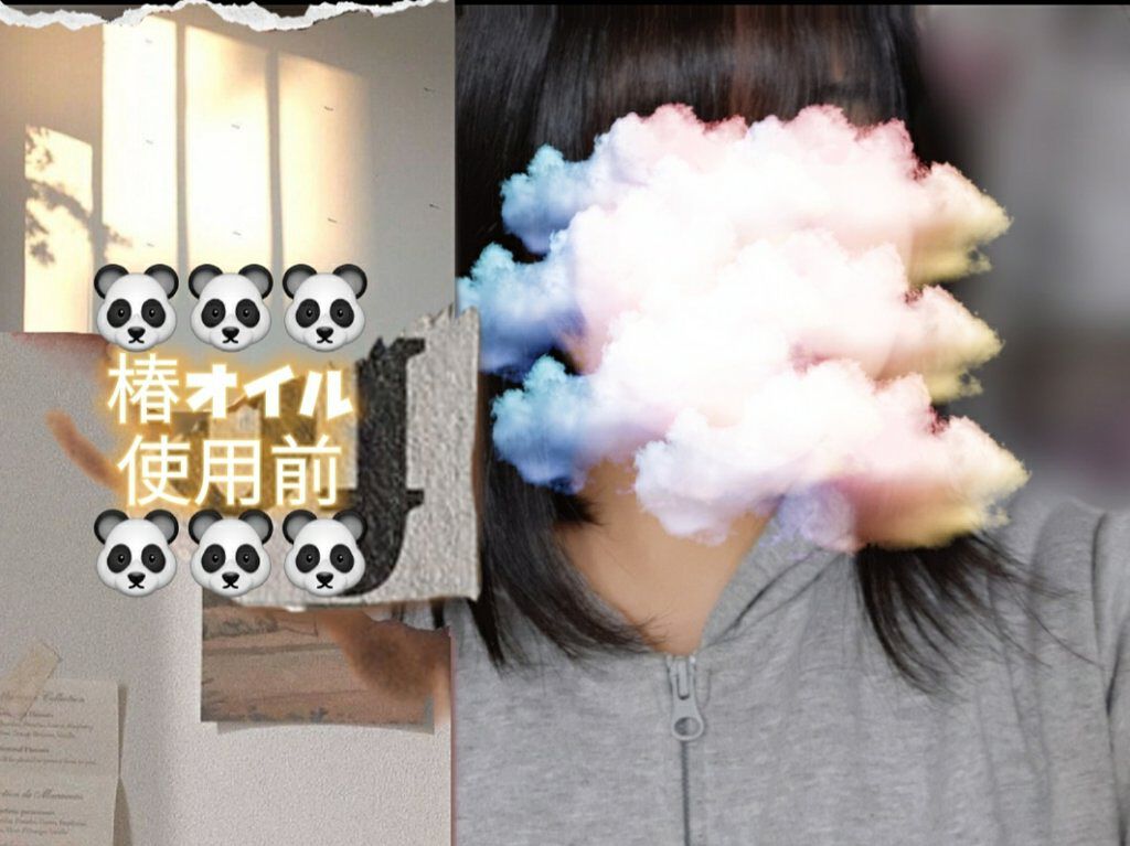 大島椿(ツバキ油)/大島椿/ヘアオイルを使ったクチコミ（3枚目）