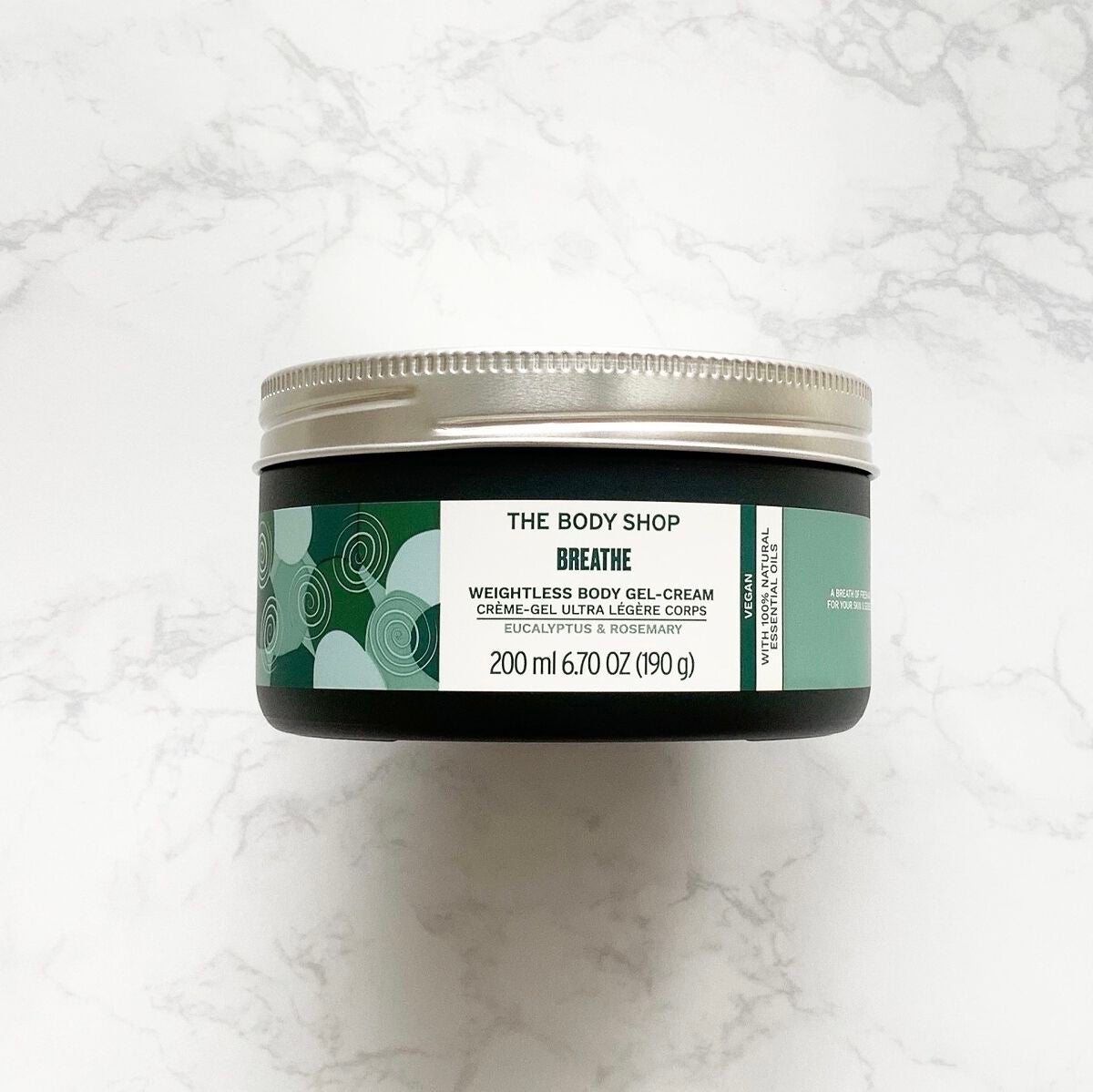 ウェルネス ボディジェルクリーム ユーカリ& ローズマリー/THE BODY SHOP/ボディクリームを使ったクチコミ(2枚目)