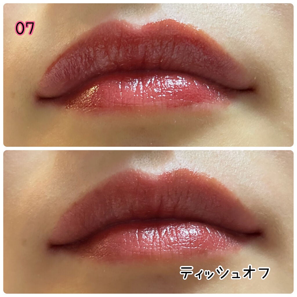 ウォータリーティントリップ/CEZANNE/リップティントを使ったクチコミ(7枚目)