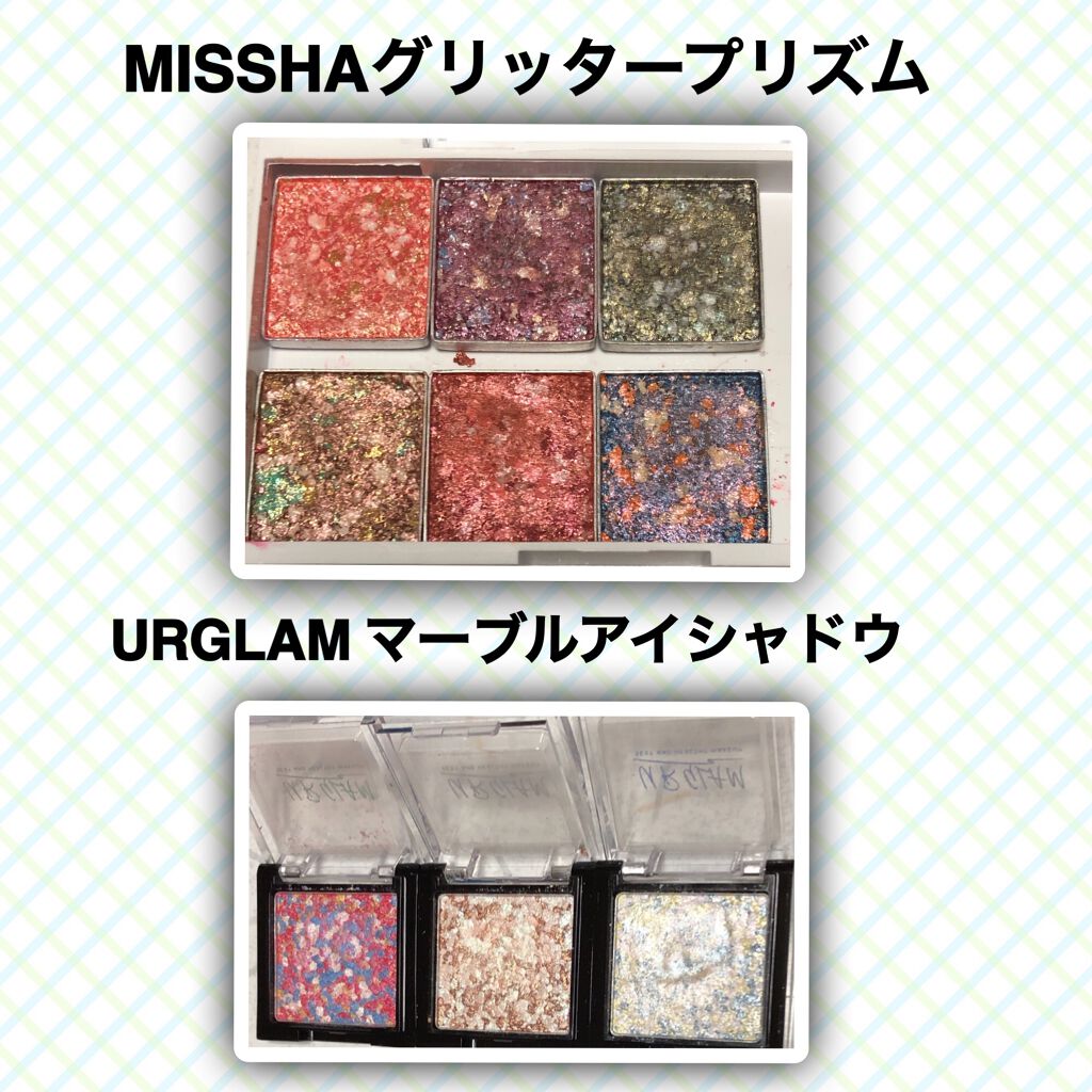 グリッタープリズム シャドウ/MISSHA/グリッターを使ったクチコミ（1枚目）