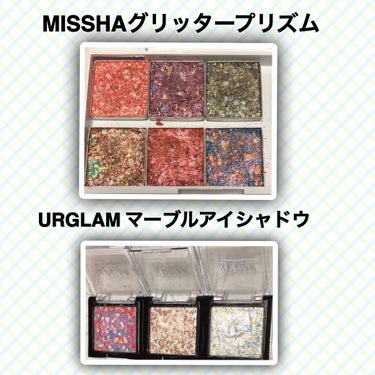 グリッタープリズム シャドウ BL01/MISSHA/シングルアイシャドウを使ったクチコミ（1枚目）