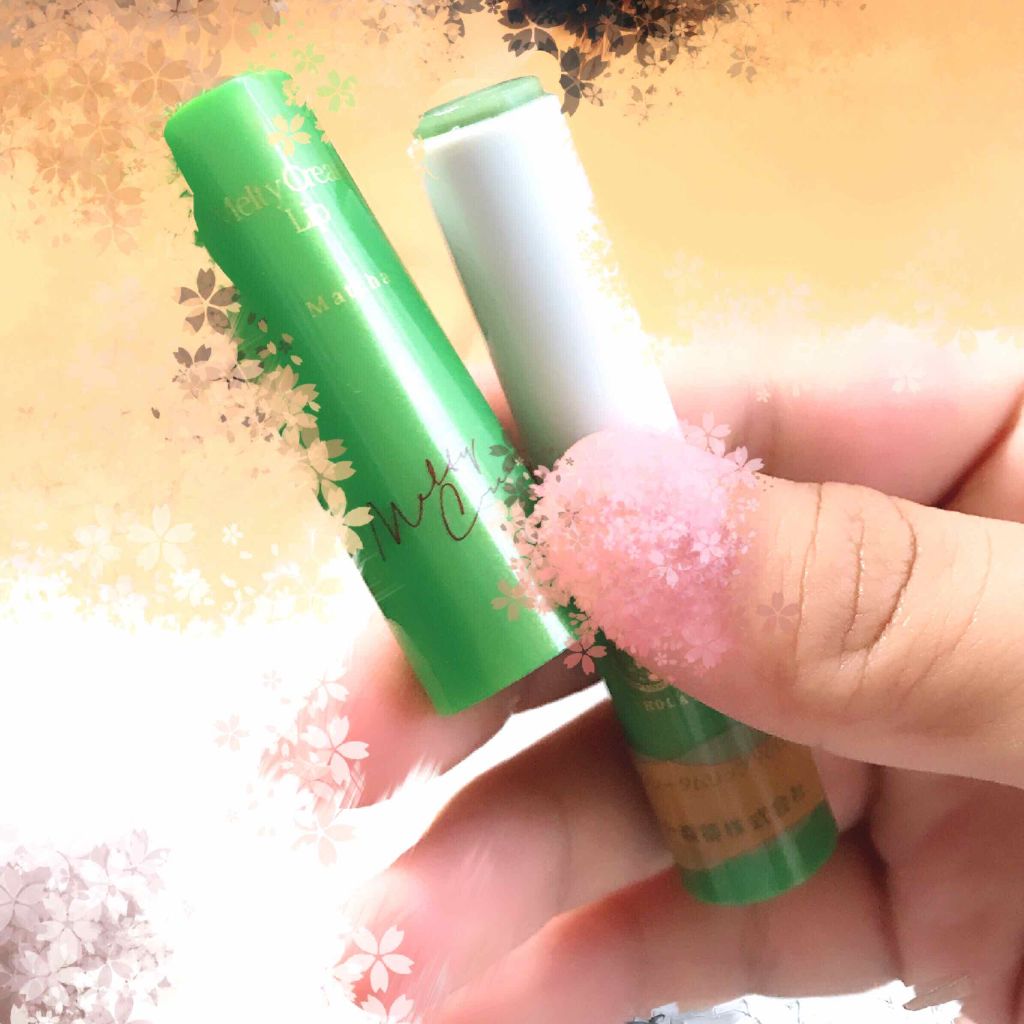 メルティクリームリップ/メンソレータム/リップクリームを使ったクチコミ（2枚目）