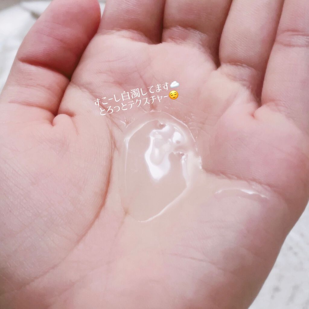 モイスチュアマイルドホワイト パーフェクトエッセンス/モイスチュアマイルド ホワイト/オールインワン化粧品を使ったクチコミ（2枚目）