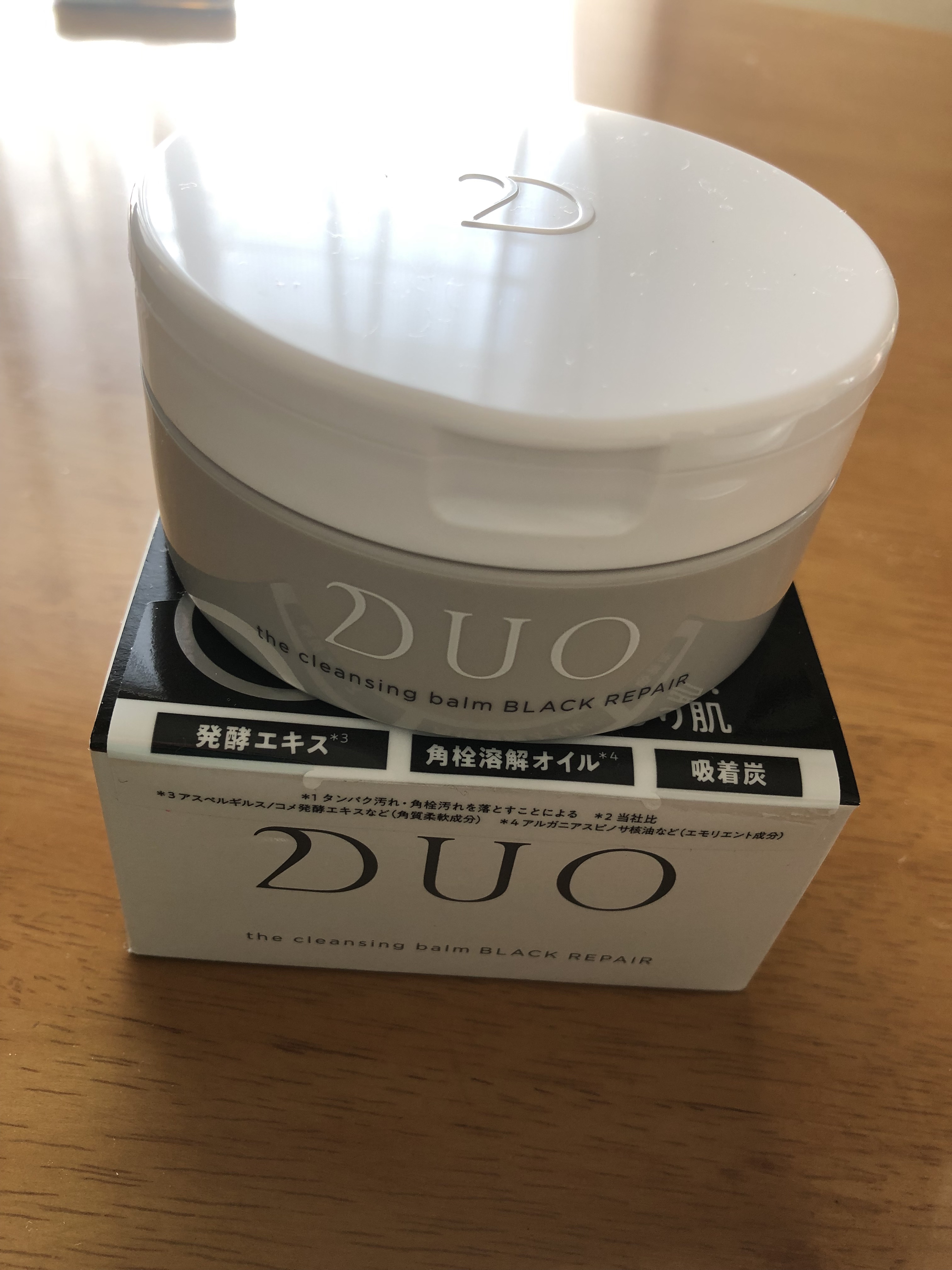 デュオ ザ クレンジングバーム ブラックリペア /DUO/クレンジングバームを使ったクチコミ（1枚目）