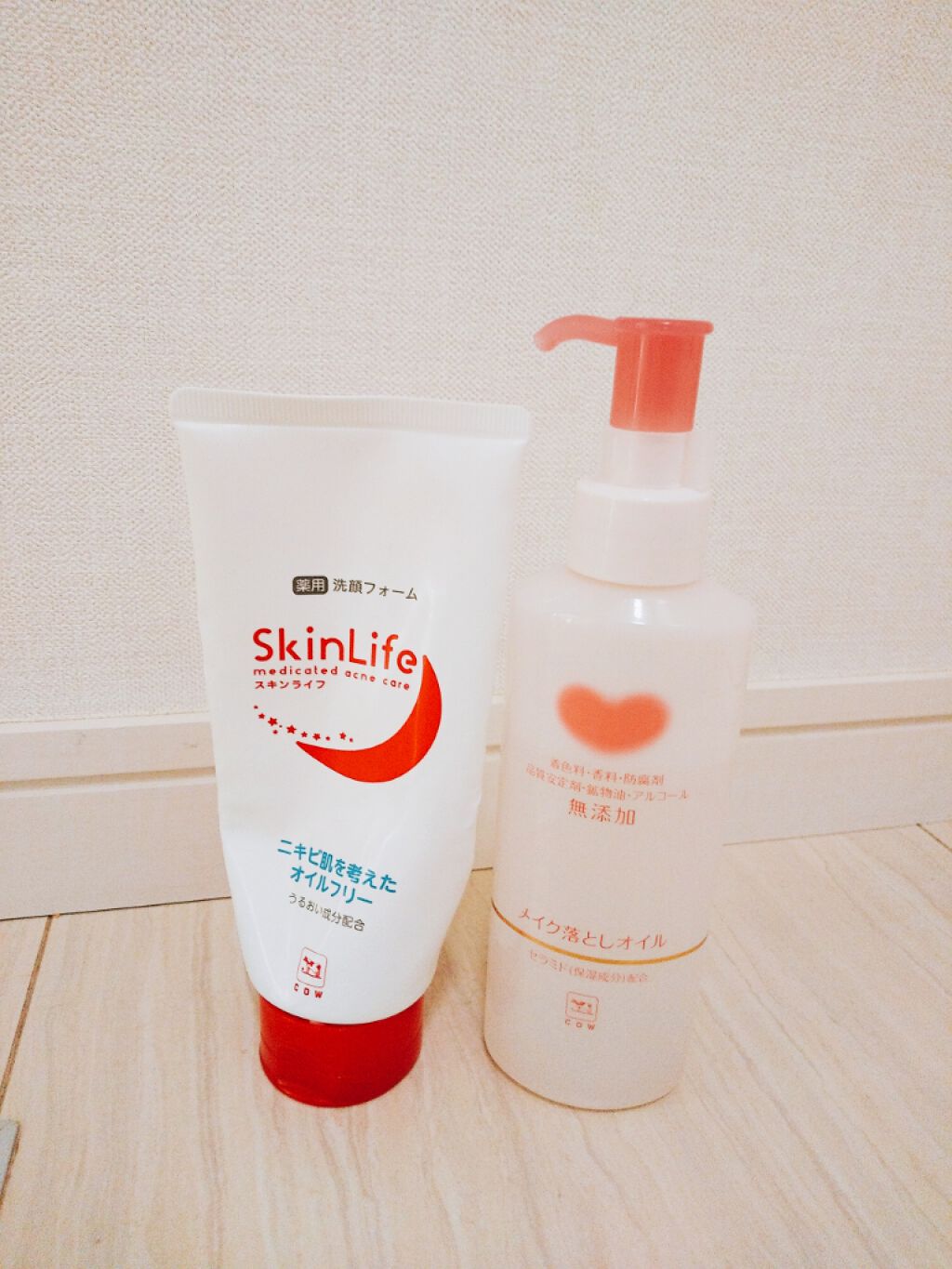 薬用洗顔フォーム/スキンライフ/洗顔フォームを使ったクチコミ（1枚目）