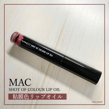 ✧ 𝐌𝐚𝐢 ✧ @水曜日のプリンセスMC on LIPS 「MAC〝粘膜色リップオイル〟#MAC#ショットオブカラーリップ..」（1枚目）