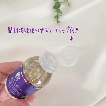 水溶性プラセンタエキス原液 30ml/Bb lab./美容液を使ったクチコミ（3枚目）