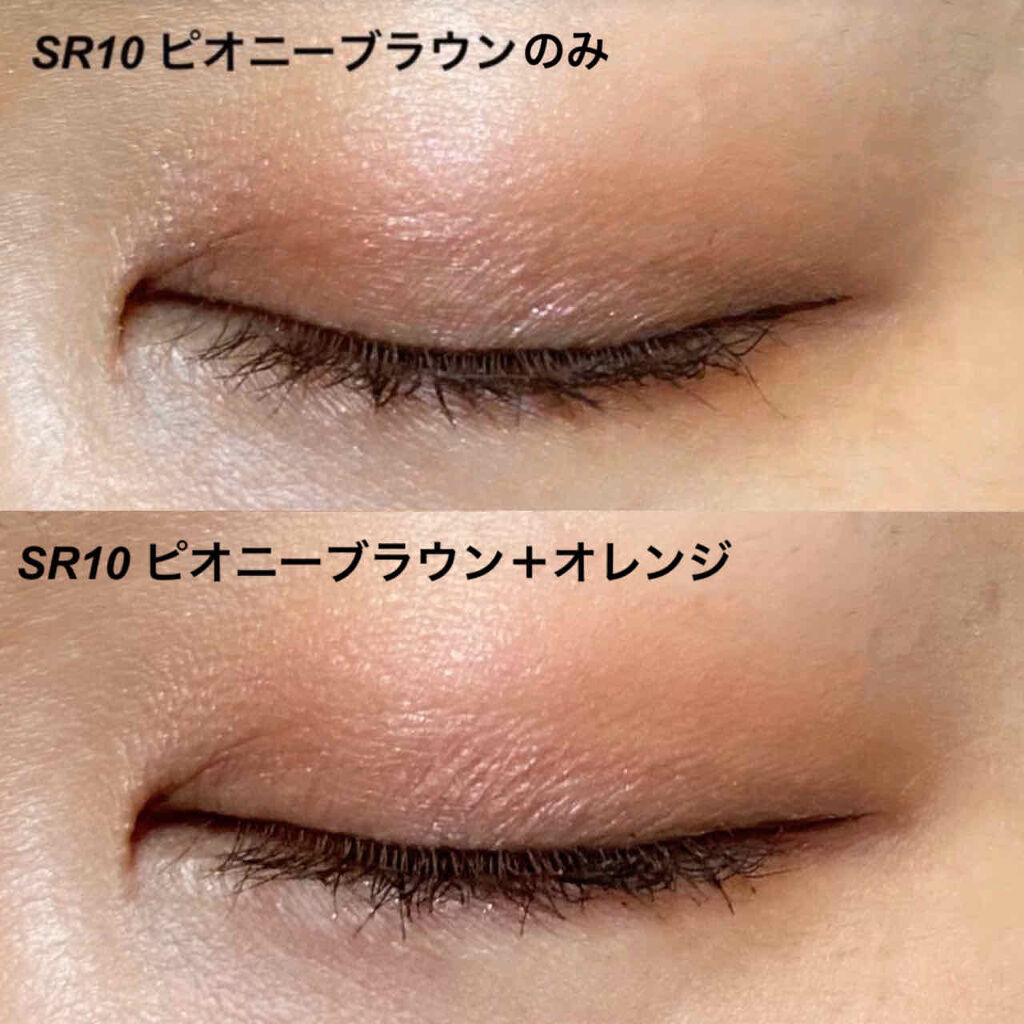 ヴィセ アヴァン シングルアイカラー/Visée/単色アイシャドウを使ったクチコミ（3枚目）