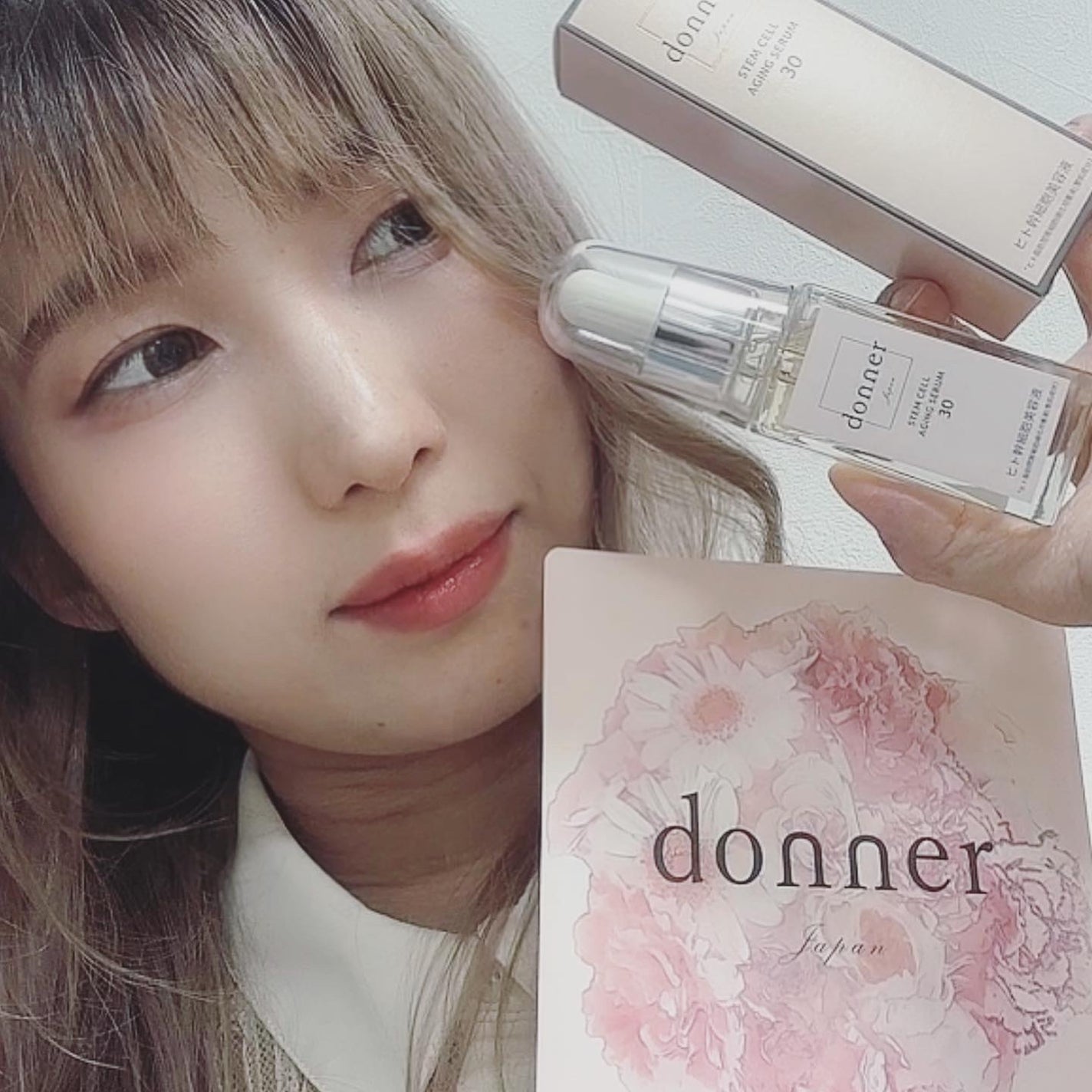 ドネSCエイジングセラム30/donner/美容液を使ったクチコミ(3枚目)