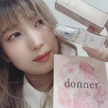 ドネSCエイジングセラム30/donner/美容液を使ったクチコミ（3枚目）