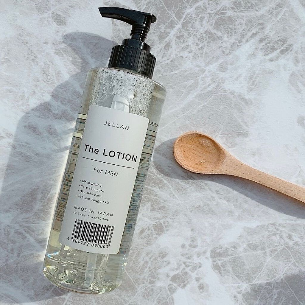 ジェ・ラン ザ・マスク/JELLAN/シートマスク・パックを使ったクチコミ(3枚目)