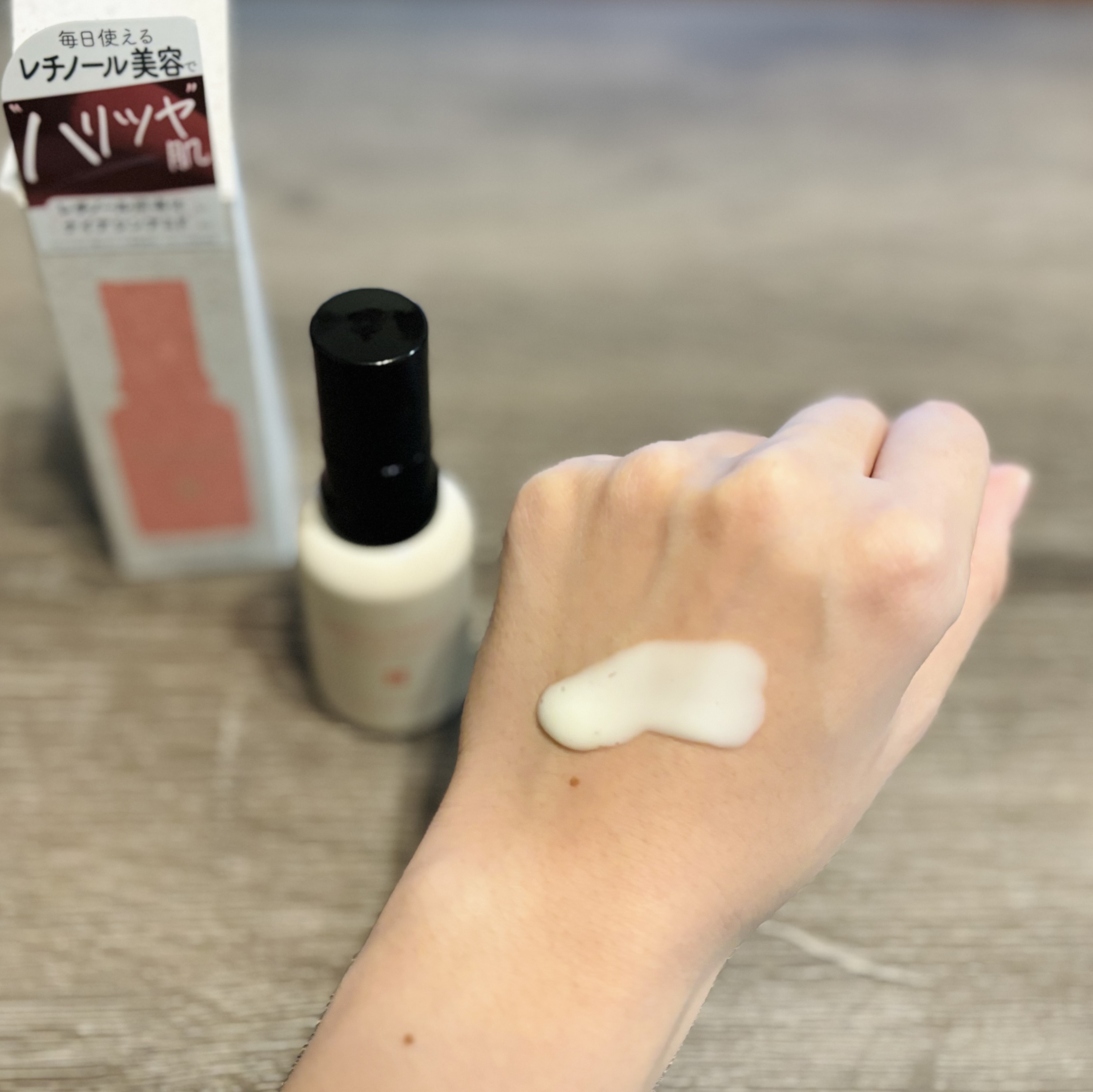 My AMULET リッチグロウセラムのクチコミ「まず匂いがとても良いです！！
かなりしっとりしたテクスチャで保湿ばっちしです👌
モニタープレゼ.....」（2枚目）