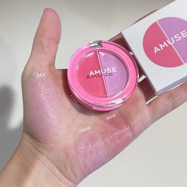 lilybyred ラブビームチークバームのクチコミ「ヘルシーな生果汁ツヤ🍓🩵️
AMUSE / LIP & CHEEK HEALTHY BALM
.....」（3枚目）