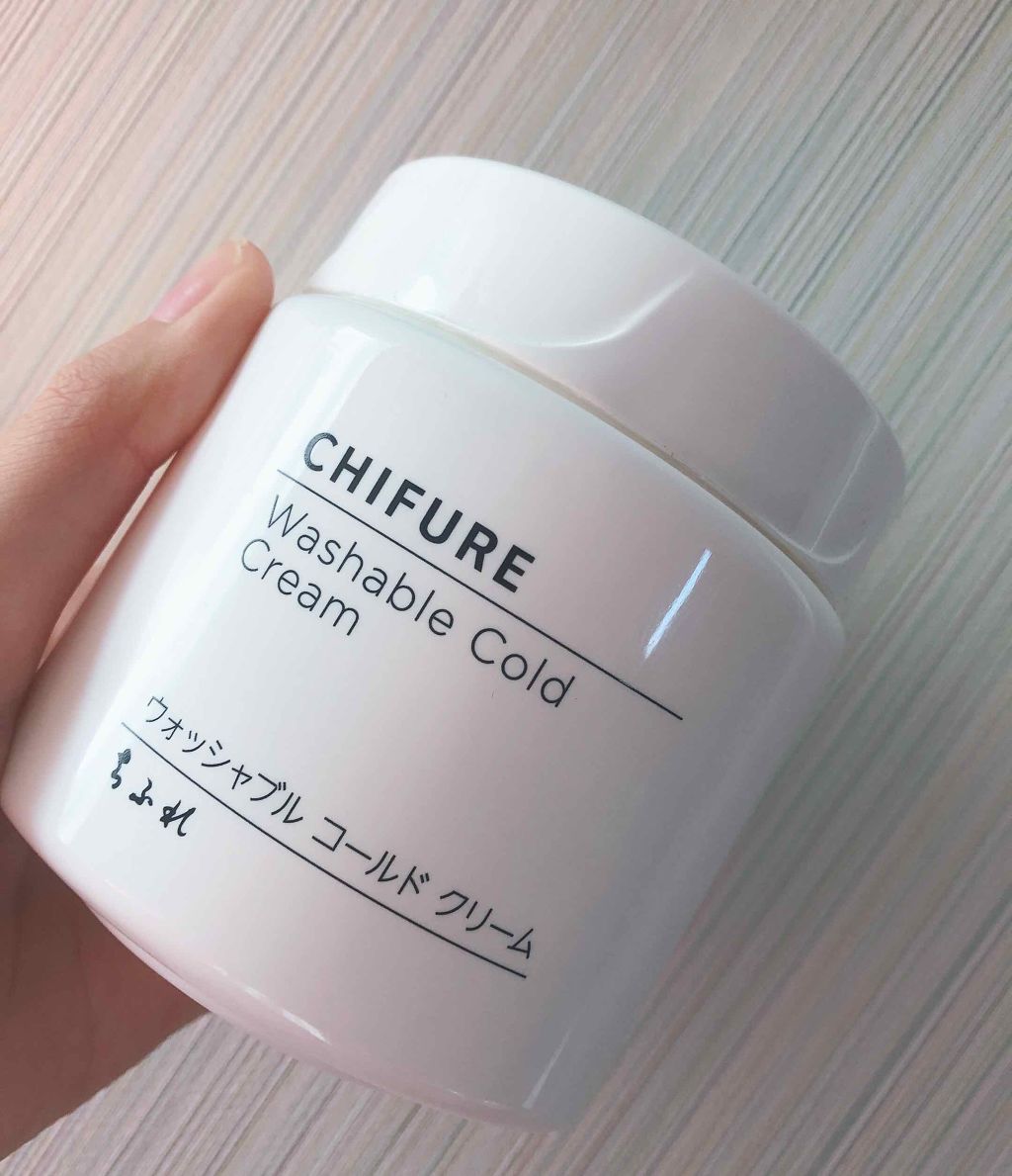 ガスール固形/ナイアード/洗顔石鹸を使ったクチコミ（2枚目）