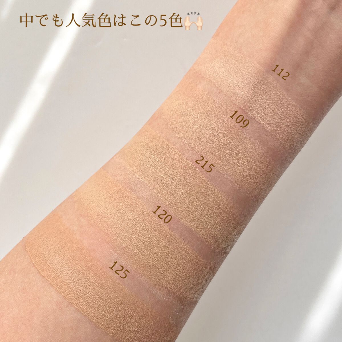 フィットミー リキッドファンデーション R｜MAYBELLINE NEW YORKの
